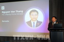 Th&uacute;c đẩy hợp t&aacute;c trong lĩnh vực t&agrave;i sản số giữa Việt Nam v&agrave; Thụy Sỹ