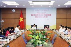 Phó Chủ tịch Quốc hội, Thượng tướng Nguyễn Doãn Anh chủ trì Phiên họp Ban Tổ chức Diễn đàn của Quốc hội về hoạt động giám sát