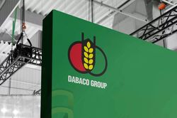 Dabaco: Lợi nhuận quý II giảm 43%, cổ phiếu mất hơn 1/3 giá trị từ đỉnh