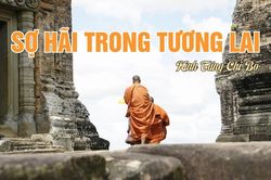 Sợ hãi trong tương lai
