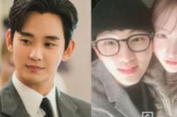 Cảnh sát công bố kết luận chính thức vụ tài tử Kim Soo Hyun hẹn hò với Kim Sae Ron