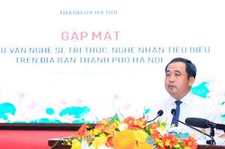 B&iacute; thư Th&agrave;nh ủy H&agrave; Nội Trần Đức Thắng: X&acirc;y dựng Thủ đ&ocirc; th&agrave;nh trung t&acirc;m lớn về văn h&oacute;a, khoa học c&ocirc;ng nghệ, đổi mới s&aacute;ng tạo