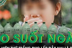 Bé gái 6 tuổi ho suốt ngày, bố mẹ sốc khi bác sĩ phát hiện thứ trắng đục lấp đầy hai lá phổi
