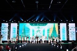 Chung kết Siêu mẫu Nhí Toàn cầu 2026:Kết nối thế hệ trẻ Việt Nam toàn cầu, lan tỏa tiếng Việt và văn hóa Việt