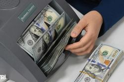 [SPOTLIGHT] Tỷ giá trung tâm lập kỷ lục mới, USD tự do quay đầu giảm mạnh