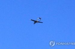 Một UAV của quân đội Mỹ xuất hiện gần biên giới liên Triều