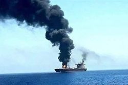 Mỹ t&aacute;i kh&ocirc;ng k&iacute;ch Iran, căng thẳng Trung Đ&ocirc;ng leo thang