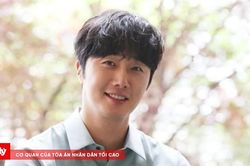 Jung Il Woo ký hợp đồng với Galaxy Corporation cùng kế hoạch mở rộng toàn cầu