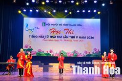 Công diễn và trao giải hội thi 'Tiếng hát từ trái tim' lần thứ V, năm 2026