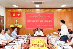 Phi&ecirc;n họp lần thứ mười bốn Thường trực HĐND tỉnh kh&oacute;a XVI, nhiệm kỳ 2026 - 2031