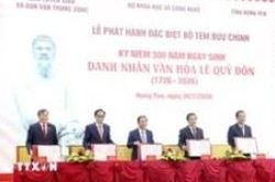 Phát hành bộ tem Kỷ niệm 300 năm Ngày sinh danh nhân văn hóa Lê Quý Đôn