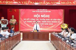 Ban Tuy&ecirc;n gi&aacute;o v&agrave; D&acirc;n vận Tỉnh ủy gặp mặt kỷ niệm 96 năm Ng&agrave;y truyền thống ng&agrave;nh Tuy&ecirc;n gi&aacute;o của Đảng v&agrave; sơ kết c&ocirc;ng t&aacute;c tuy&ecirc;n gi&aacute;o, d&acirc;n vận 6 th&aacute;ng đầu năm 2026