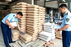 Bộ Xây dựng đề xuất dán nhãn năng lượng cho vật liệu xây dựng