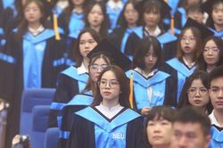 Giảm tối thiểu 20% đầu mối cơ sở giáo dục đại học công lập trước ngày 1/4/2027