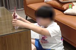 Hà Nội: Bảo vệ và hỗ trợ trẻ em phát triển trên môi trường mạng