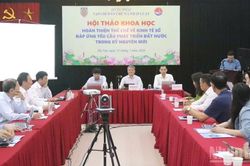 Hoàn thiện thể chế về kinh tế số, yêu cầu của kỷ nguyên mới