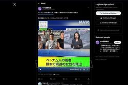 Nghĩa cử cao đẹp của lao động Việt Nam giữa tâm chấn lan tỏa trên truyền thông Nhật Bản