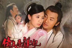 5 phim kinh điển nhất của Kim Dung được xếp v&agrave;o nh&oacute;m điểm gần tuyệt đối