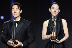 Park Hae-soo, Shin Hye-sun trở thành Thị Đế - Thị Hậu Rồng Xanh 2026