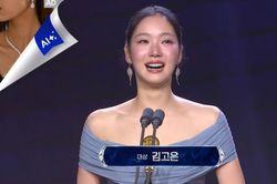 Kim Go Eun bật khóc nhận giải Daesang tại Rồng Xanh 2026