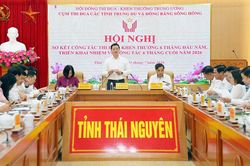 Cụm thi đua các tỉnh Trung du và Đồng bằng sông Hồng triển khai nhiệm vụ 6 tháng cuối năm