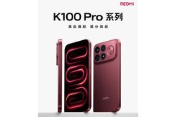 Redmi K100 Pro Max chốt ngày ra mắt 11/8 với chip Snapdragon 8 Elite Gen 5 và pin 9.000 mAh