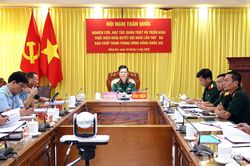 KỶ NIỆM 96 NĂM NGÀY TRUYỀN THỐNG CÔNG TÁC TƯ TƯỞNG CỦA ĐẢNG (1-8-1930 - 1-8-2026) Giữ vững trận địa tư tưởng trên không gian mạng