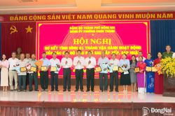 Chơn Th&agrave;nh: Sơ kết 1 th&aacute;ng hoạt động c&aacute;c chi bộ khu phố sau sắp xếp, s&aacute;p nhập