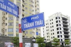 Th&iacute; điểm tổ chức kh&ocirc;ng gian văn h&oacute;a, tuyến phố đi bộ phố Th&agrave;nh Th&aacute;i, phường Cầu Giấy, H&agrave; Nội