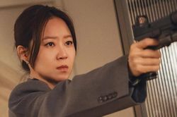 Không hổ danh là Gong Hyo Jin