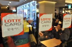 Lotte Card bị phạt do làm lộ dữ liệu quy mô lớn