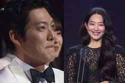 Kim Woo Bin cười ngượng ngùng khi Shin Min Ah xuất hiện trên sân khấu