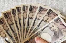 Mỹ, Nhật Bản có khả năng phối hợp can thiệp thị trường ngoại hối sau 15 năm