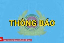 Tuyển chọn công dân công tác tại Cục An ninh mạng và phòng, chống tội phạm sử dụng công nghệ cao, Bộ Công an