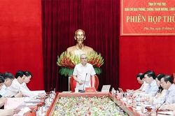 Đồng bộ giải pháp phòng ngừa tham nhũng từ cơ sở