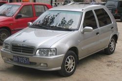 Những chiếc xe 'dột nước mưa' bị nghiền nát của Geely