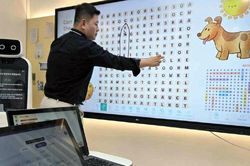 Hàn Quốc ứng dụng AI vào giáo dục lịch sử