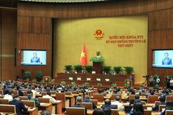 KHAI MẠC KỲ HỌP KH&Ocirc;NG THƯỜNG LỆ THỨ NHẤT, QUỐC HỘI KH&Oacute;A XVI