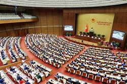 [Video] Khai mạc Kỳ họp không thường lệ thứ Nhất, Quốc hội khóa XVI