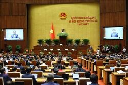 Khai mạc Kỳ họp kh&ocirc;ng thường lệ thứ Nhất, Quốc hội kh&oacute;a XVI