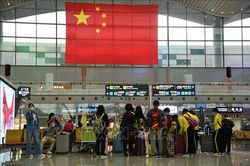 Trung Quốc tăng cường quản lý xuất nhập cảnh