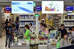 Hàn Quốc giảm giá mạnh để kích cầu tiêu dùng