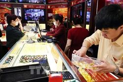 Giá vàng chiều 3/8: Vàng SJC tăng bao nhiêu?