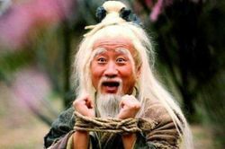 Nhân vật ít tiếng tăm khiến Chu Bá Thông sợ hãi