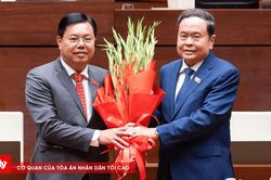Ông Nguyễn Tiến Hải giữ chức Bộ trưởng Bộ Nội vụ