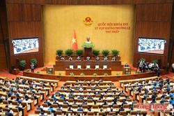 Khai mạc Kỳ họp không thường lệ thứ Nhất, Quốc hội khóa XVI
