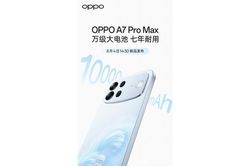 OPPO A7 Pro Max lộ diện ảnh chụp thực tế: Camera selfie 50MP góc rộng và pin 10.000 mAh