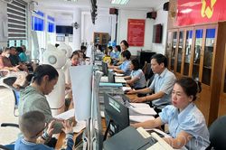 Phát huy hiệu quả mô hình chính quyền địa phương 2 cấp