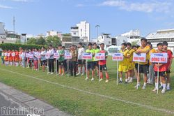 Khai mạc Giải vô địch bóng đá Đại hội Thể dục thể thao tỉnh Khánh Hòa lần thứ I năm 2026