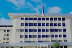 Hạ viện Jordan thông qua thêm 5 điều của dự luật sửa đổi Luật Tài sản